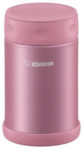 Zojirushi - 17-Oz. Food Jar - Shiny Pink